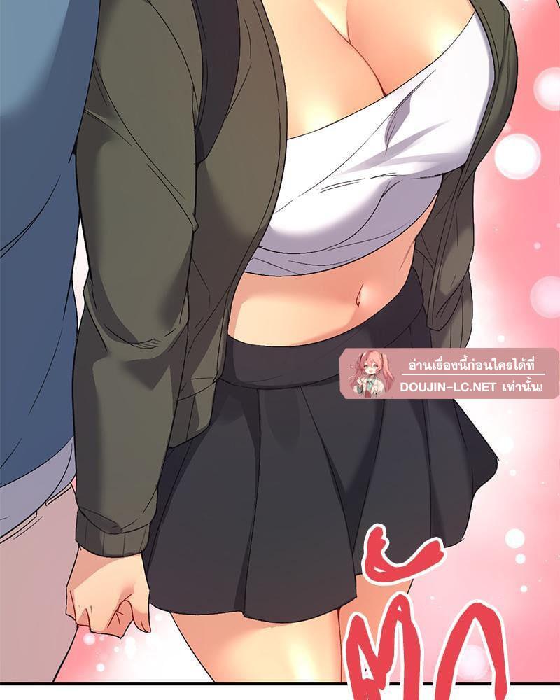 Doujin-Lc- อ่าน โดจิน มังฮวา เกาหลี ญี่ปุ่น จีน แปลไทย Playing On Hard Mode ตอนที่ 1 2 3 4 5 6 7 8 9 10 11 12 13 14 ฟรี ไม่มีโฆษณา อ่าน โดจิน Manhwa เกาหลี ญี่ปุ่น จีน เรามีครบ คัดมาให้เน้นๆ โดจิน 18+ รับประกันความฟินโดย  Doujin Lc