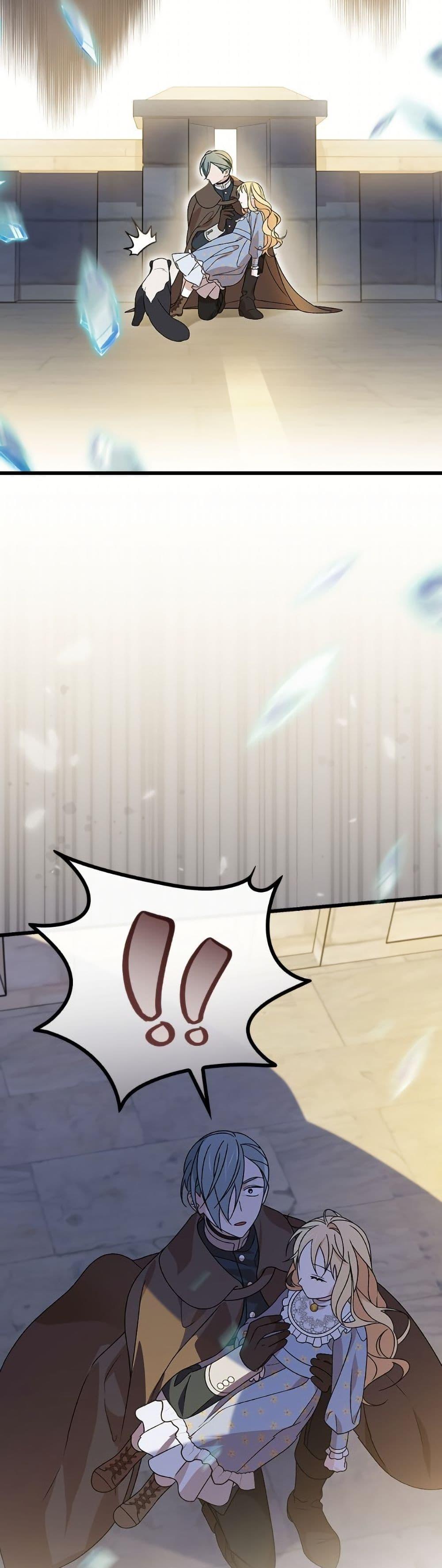 Manga-lc-com อ่านมังงะ อ่านการ์ตูน ออนไลน์ ฟรี I Was Just Having Fun With the Time Limit ตอนที่ 1 2 3 4 5 6 7 8 9 10 11 12 13 14 ฟรี ไม่มีโฆษณา Manga-lc - อ่าน มังงะ อ่าน การ์ตูน ออนไลน์ อ่านมังงะ ฟรี