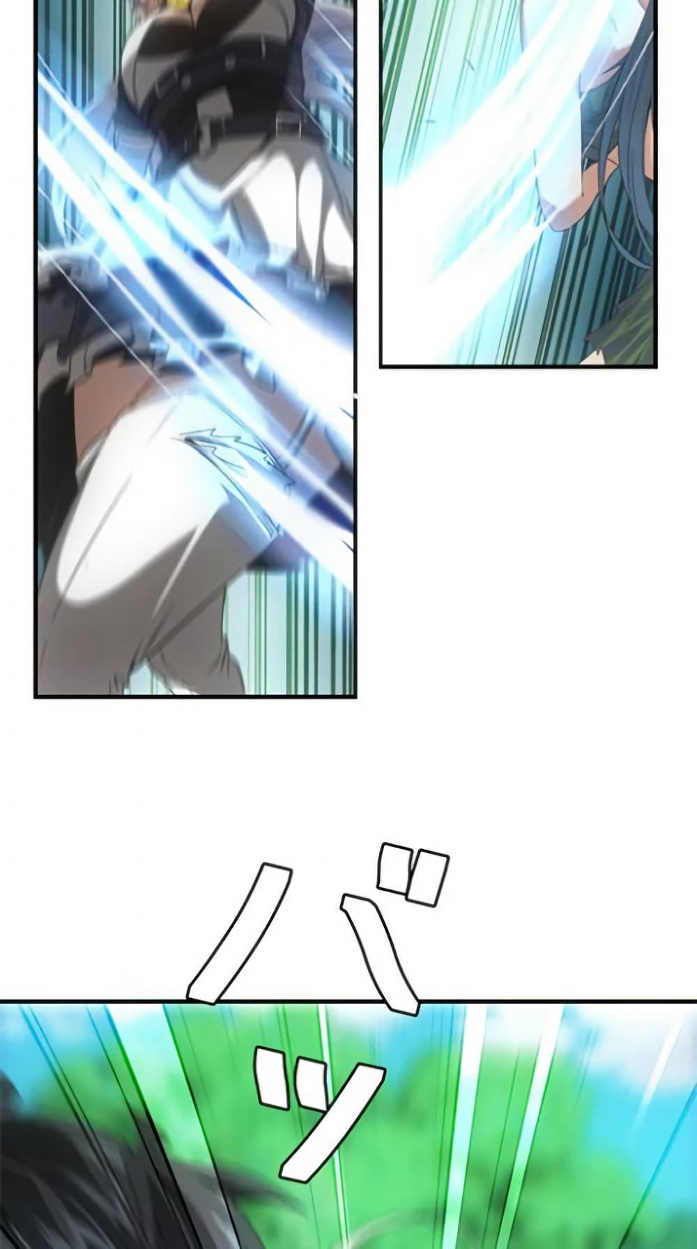 Manga-lc-com อ่านมังงะ อ่านการ์ตูน ออนไลน์ ฟรี Irasshaimase Shuumatsu Sekai ตอนที่ 1 2 3 4 5 6 7 8 9 10 11 12 13 14 ฟรี ไม่มีโฆษณา Manga-lc - อ่าน มังงะ อ่าน การ์ตูน ออนไลน์ อ่านมังงะ ฟรี