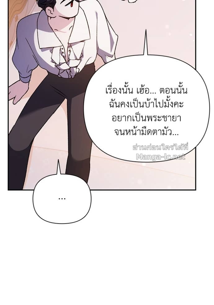 Doujin-Lc- อ่าน โดจิน มังฮวา เกาหลี ญี่ปุ่น จีน แปลไทย คิดว่าการบิดเบือนต้นฉบับ มันทำได้ง่าย ๆ หรือไง ตอนที่ 1 2 3 4 5 6 7 8 9 10 11 12 13 14 ฟรี ไม่มีโฆษณา อ่าน โดจิน Manhwa เกาหลี ญี่ปุ่น จีน เรามีครบ คัดมาให้เน้นๆ โดจิน 18+ รับประกันความฟินโดย Doujin Lc