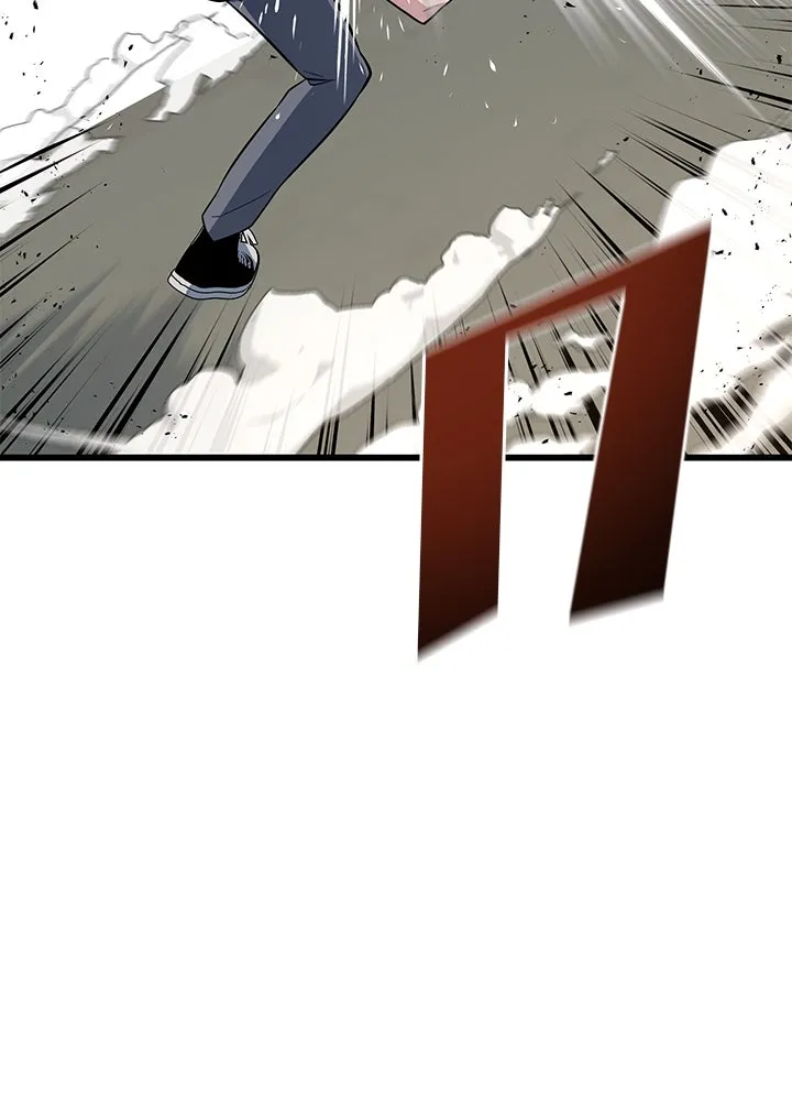 ราชาลานประลอง ตอนที่ 5 รูปที่ 158