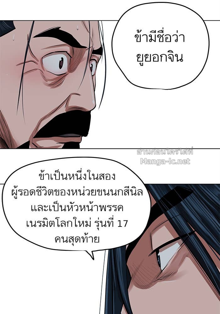 Doujin-Lc- อ่าน โดจิน มังฮวา เกาหลี ญี่ปุ่น จีน แปลไทย องครักษ์แห่งอัครสกุลจาง ตอนที่ 1 2 3 4 5 6 7 8 9 10 11 12 13 14 ฟรี ไม่มีโฆษณา อ่าน โดจิน Manhwa เกาหลี ญี่ปุ่น จีน เรามีครบ คัดมาให้เน้นๆ โดจิน 18+ รับประกันความฟินโดย Doujin Lc