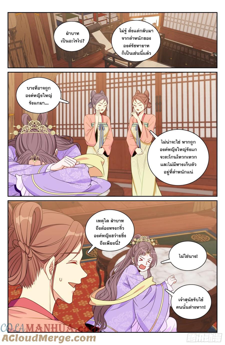 Manga-lc-com อ่านมังงะ อ่านการ์ตูน ออนไลน์ ฟรี Nightwatcher ตอนที่ 1 2 3 4 5 6 7 8 9 10 11 12 13 14 ฟรี ไม่มีโฆษณา Manga-lc - อ่าน มังงะ อ่าน การ์ตูน ออนไลน์ อ่านมังงะ ฟรี