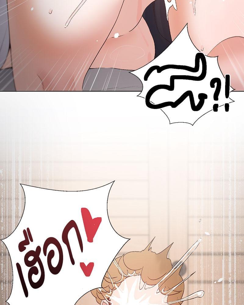 Doujin-Lc- อ่าน โดจิน มังฮวา เกาหลี ญี่ปุ่น จีน แปลไทย Family with Benefits ตอนที่ 1 2 3 4 5 6 7 8 9 10 11 12 13 14 ฟรี ไม่มีโฆษณา อ่าน โดจิน Manhwa เกาหลี ญี่ปุ่น จีน เรามีครบ คัดมาให้เน้นๆ โดจิน 18+ รับประกันความฟินโดย  Doujin Lc