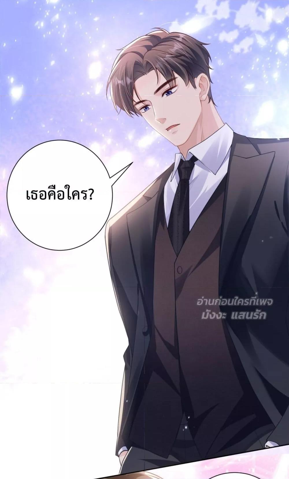 Manga-lc-com อ่านมังงะ อ่านการ์ตูน ออนไลน์ ฟรี SleeplessCity ตอนที่ 1 2 3 4 5 6 7 8 9 10 11 12 13 14 ฟรี ไม่มีโฆษณา Manga-lc - อ่าน มังงะ อ่าน การ์ตูน ออนไลน์ อ่านมังงะ ฟรี