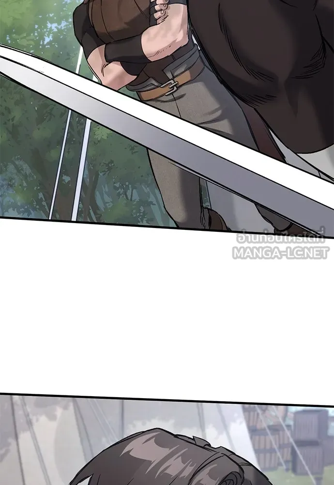 อัศวินวันเดียว ตอนที่ 15 รูปที่ 150