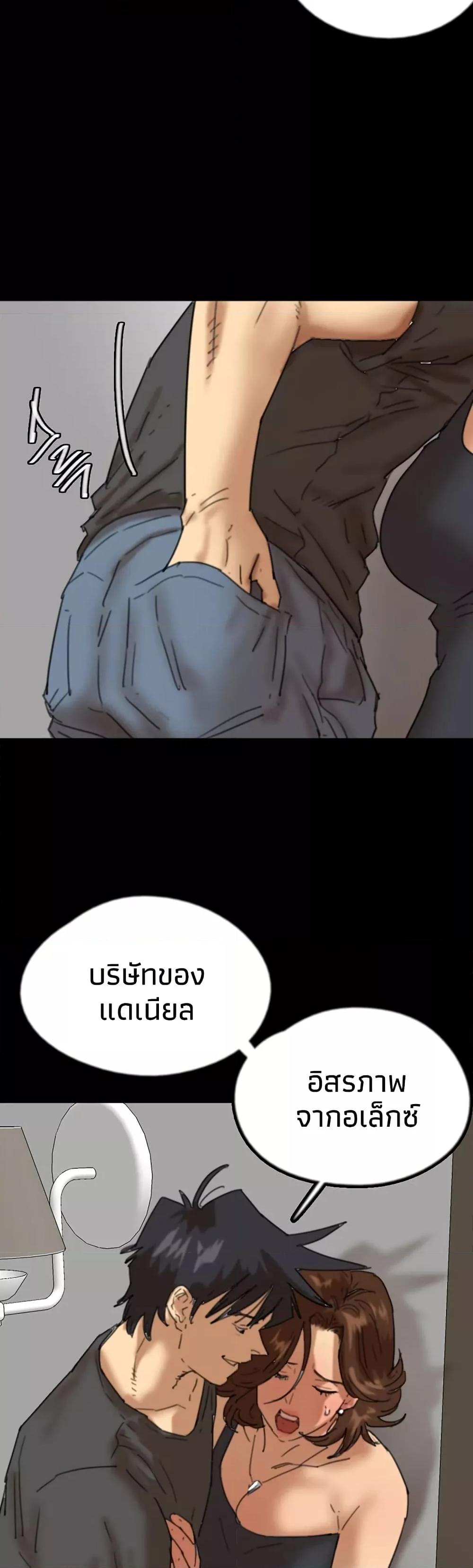 Doujin-Lc- อ่าน โดจิน มังฮวา เกาหลี ญี่ปุ่น จีน แปลไทย Daughters of Benefactors ตอนที่ 1 2 3 4 5 6 7 8 9 10 11 12 13 14 ฟรี ไม่มีโฆษณา อ่าน โดจิน Manhwa เกาหลี ญี่ปุ่น จีน เรามีครบ คัดมาให้เน้นๆ โดจิน 18+ รับประกันความฟินโดย  Doujin Lc