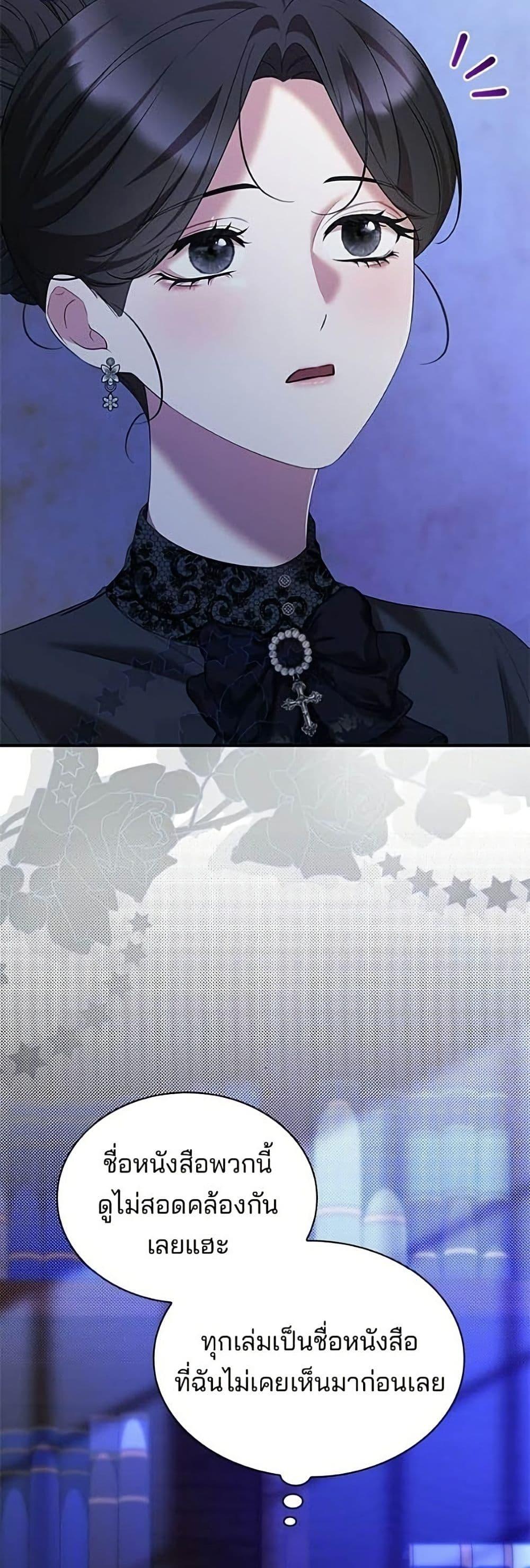 Manga-lc-com อ่านมังงะ อ่านการ์ตูน ออนไลน์ ฟรี One Day My Sister Died ตอนที่ 1 2 3 4 5 6 7 8 9 10 11 12 13 14 ฟรี ไม่มีโฆษณา Manga-lc - อ่าน มังงะ อ่าน การ์ตูน ออนไลน์ อ่านมังงะ ฟรี