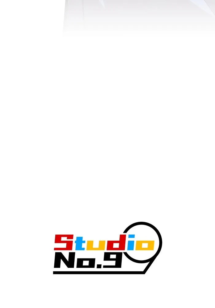 เพลเยอร์เลือดเทวะ ตอนที่ 53 จนกว่าวิญญาณจะมอดไหม้ รูปที่ 221