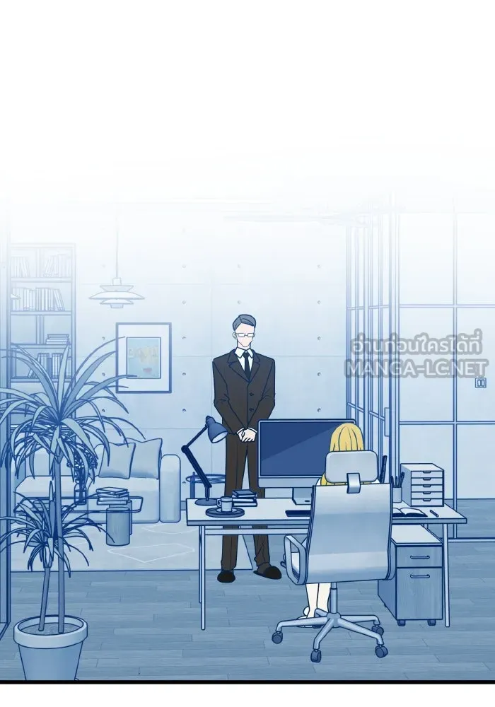 รักนี้ไม่มีรีไซเคิล ตอนที่ 99 รูปที่ 15