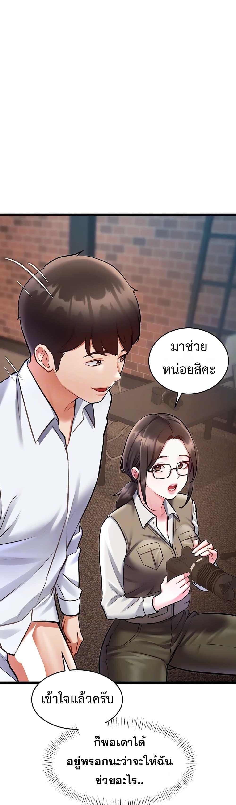 Doujin-Lc- อ่าน โดจิน มังฮวา เกาหลี ญี่ปุ่น จีน แปลไทย Each Building ตอนที่ 1 2 3 4 5 6 7 8 9 10 11 12 13 14 ฟรี ไม่มีโฆษณา อ่าน โดจิน Manhwa เกาหลี ญี่ปุ่น จีน เรามีครบ คัดมาให้เน้นๆ โดจิน 18+ รับประกันความฟินโดย  Doujin Lc