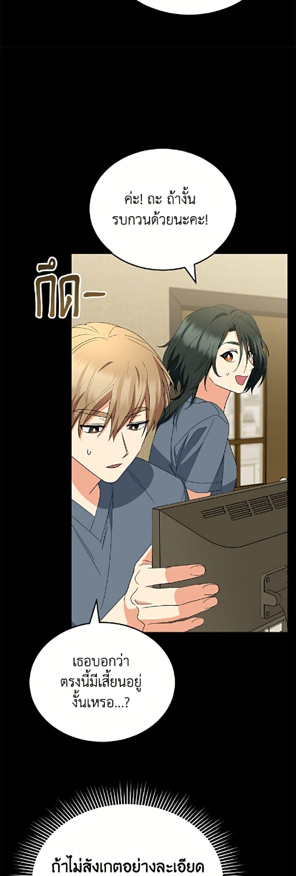 Manga-lc-com อ่านมังงะ อ่านการ์ตูน ออนไลน์ ฟรี Hello! Veterinarian! ตอนที่ 1 2 3 4 5 6 7 8 9 10 11 12 13 14 ฟรี ไม่มีโฆษณา Manga-lc - อ่าน มังงะ อ่าน การ์ตูน ออนไลน์ อ่านมังงะ ฟรี