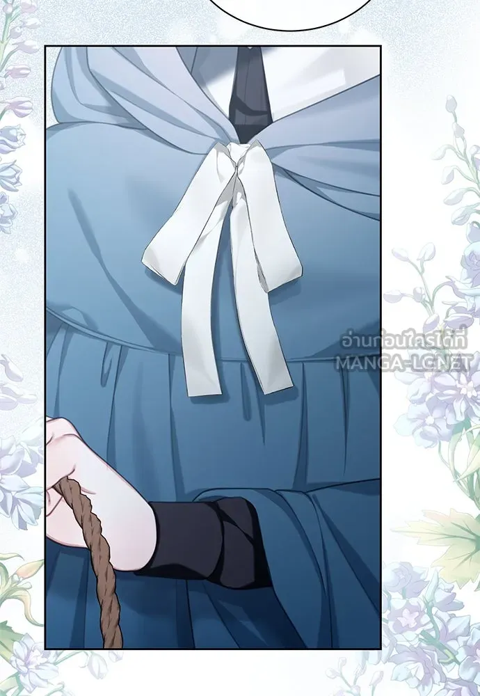 สาวใช้อย่างฉัน ขอเลือกหันหลังให้นาย ตอนที่ 5 รูปที่ 93