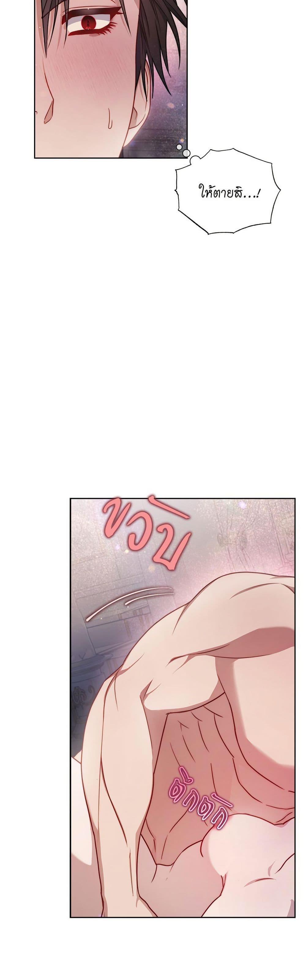 Manga-lc-com อ่านมังงะ อ่านการ์ตูน ออนไลน์ ฟรี Lucia ตอนที่ 1 2 3 4 5 6 7 8 9 10 11 12 13 14 ฟรี ไม่มีโฆษณา Manga-lc - อ่าน มังงะ อ่าน การ์ตูน ออนไลน์ อ่านมังงะ ฟรี