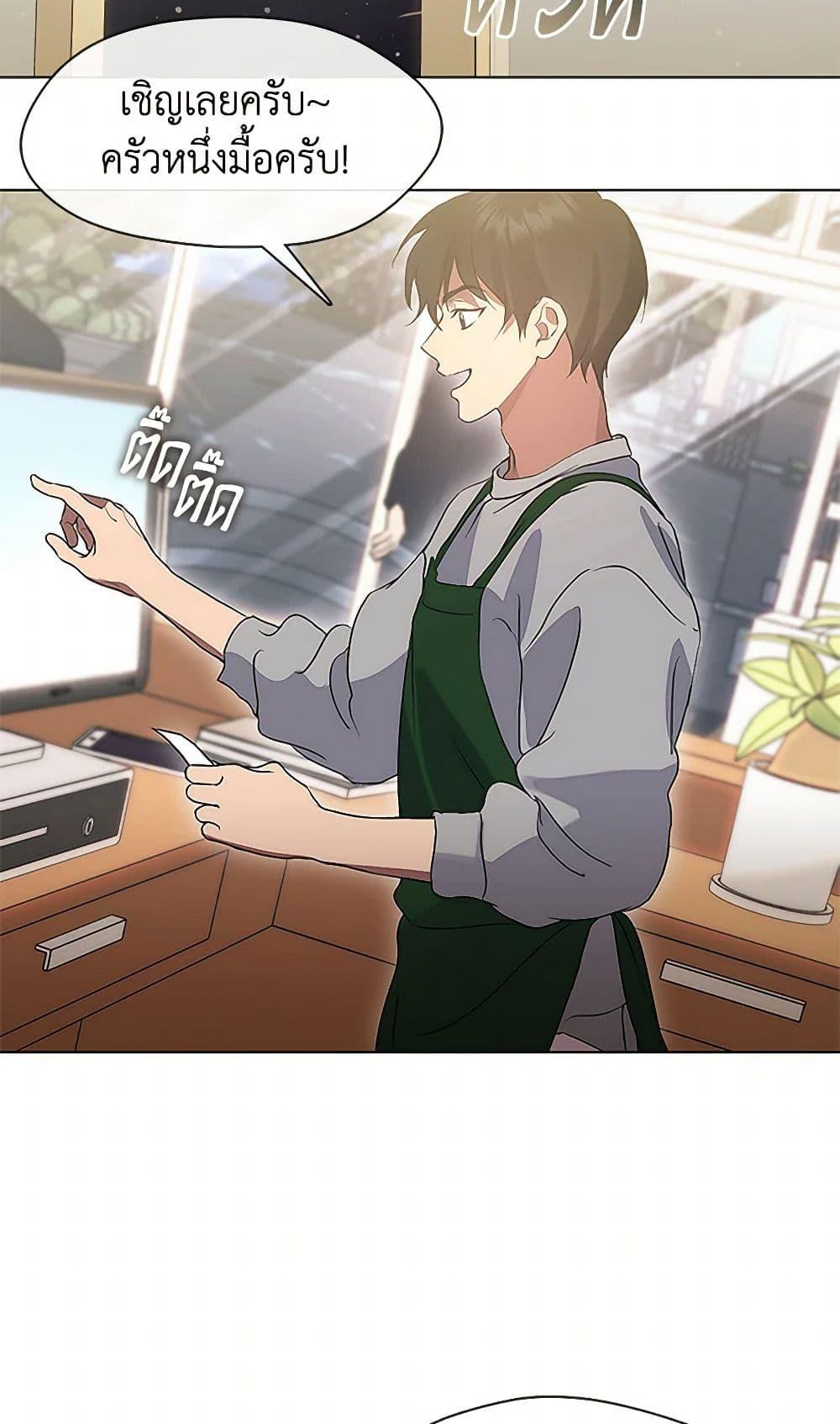 Manga-lc-com อ่านมังงะ อ่านการ์ตูน ออนไลน์ ฟรี Restaurant in the After Life ตอนที่ 1 2 3 4 5 6 7 8 9 10 11 12 13 14 ฟรี ไม่มีโฆษณา Manga-lc - อ่าน มังงะ อ่าน การ์ตูน ออนไลน์ อ่านมังงะ ฟรี
