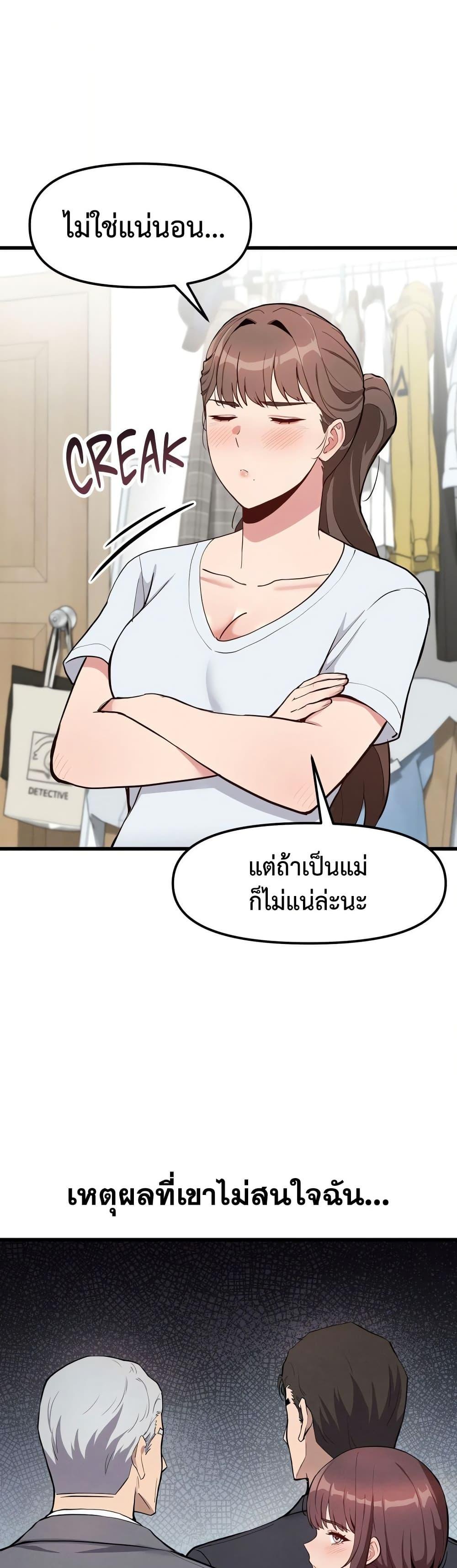 Doujin-Lc- อ่าน โดจิน มังฮวา เกาหลี ญี่ปุ่น จีน แปลไทย Daddy’s Girl ตอนที่ 1 2 3 4 5 6 7 8 9 10 11 12 13 14 ฟรี ไม่มีโฆษณา อ่าน โดจิน Manhwa เกาหลี ญี่ปุ่น จีน เรามีครบ คัดมาให้เน้นๆ โดจิน 18+ รับประกันความฟินโดย  Doujin Lc