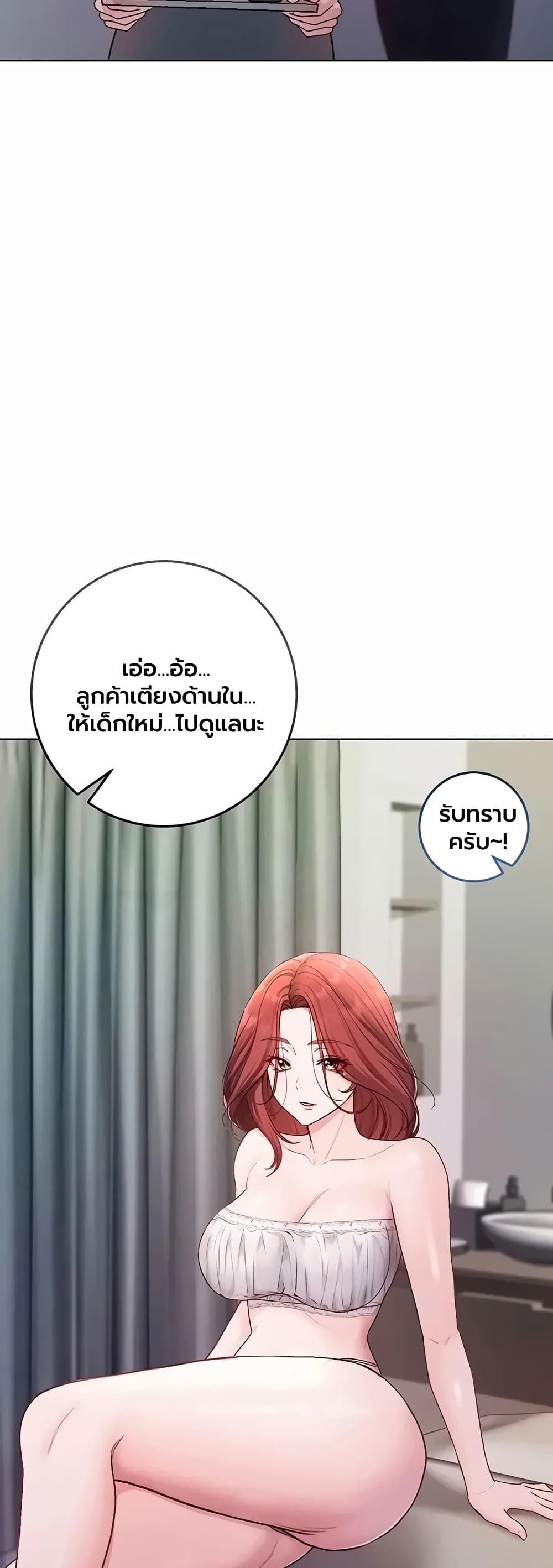 Doujin-Lc- อ่าน โดจิน มังฮวา เกาหลี ญี่ปุ่น จีน แปลไทย I Am a Vampire ตอนที่ 1 2 3 4 5 6 7 8 9 10 11 12 13 14 ฟรี ไม่มีโฆษณา อ่าน โดจิน Manhwa เกาหลี ญี่ปุ่น จีน เรามีครบ คัดมาให้เน้นๆ โดจิน 18+ รับประกันความฟินโดย  Doujin Lc