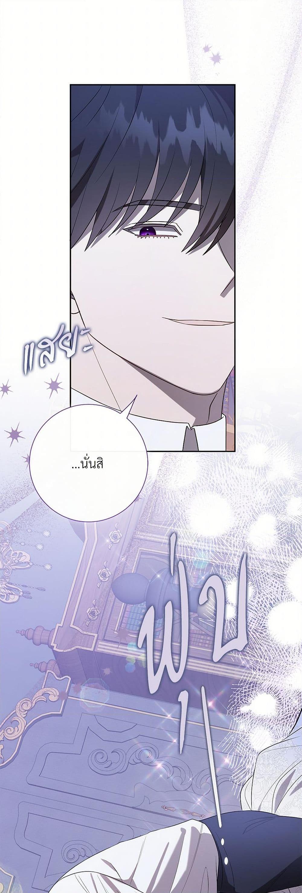 Manga-lc-com อ่านมังงะ อ่านการ์ตูน ออนไลน์ ฟรี Please Don’t Eat Me! ตอนที่ 1 2 3 4 5 6 7 8 9 10 11 12 13 14 ฟรี ไม่มีโฆษณา Manga-lc - อ่าน มังงะ อ่าน การ์ตูน ออนไลน์ อ่านมังงะ ฟรี