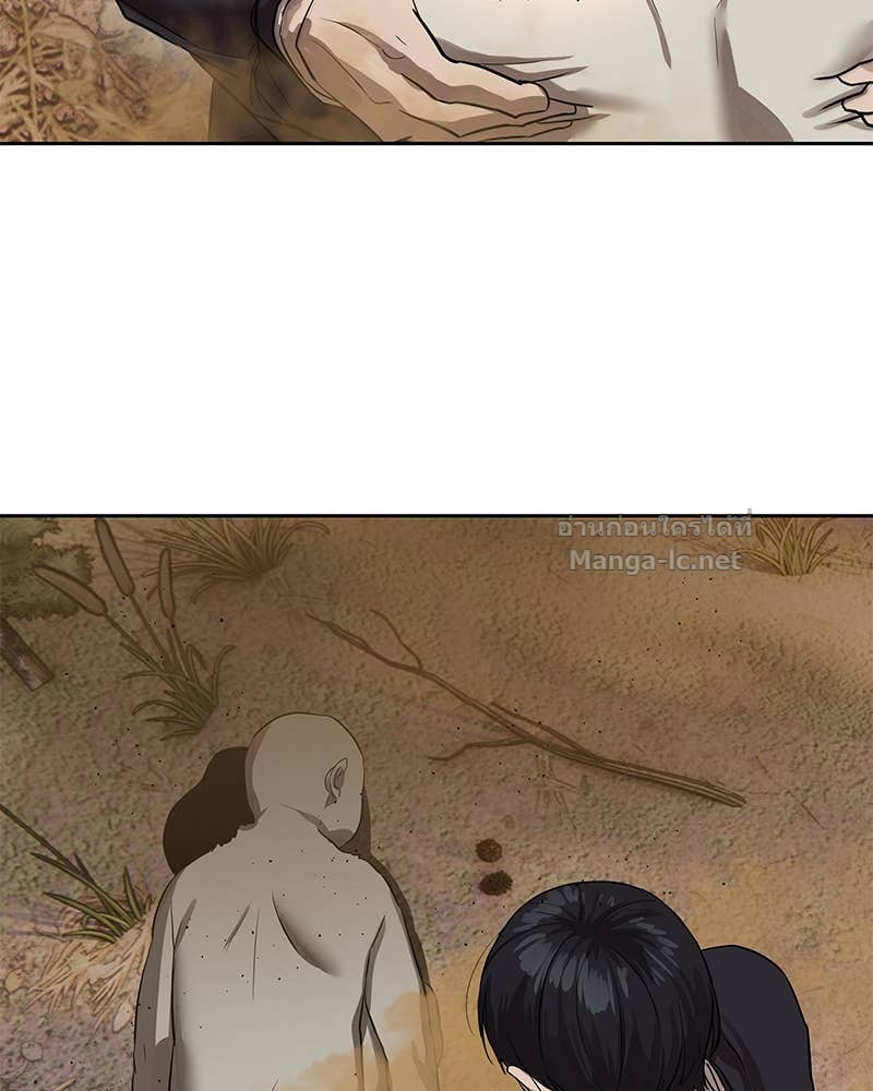 Doujin-Lc- อ่าน โดจิน มังฮวา เกาหลี ญี่ปุ่น จีน แปลไทย ข้าราชการพิเศษ ตอนที่ 1 2 3 4 5 6 7 8 9 10 11 12 13 14 ฟรี ไม่มีโฆษณา อ่าน โดจิน Manhwa เกาหลี ญี่ปุ่น จีน เรามีครบ คัดมาให้เน้นๆ โดจิน 18+ รับประกันความฟินโดย Doujin Lc