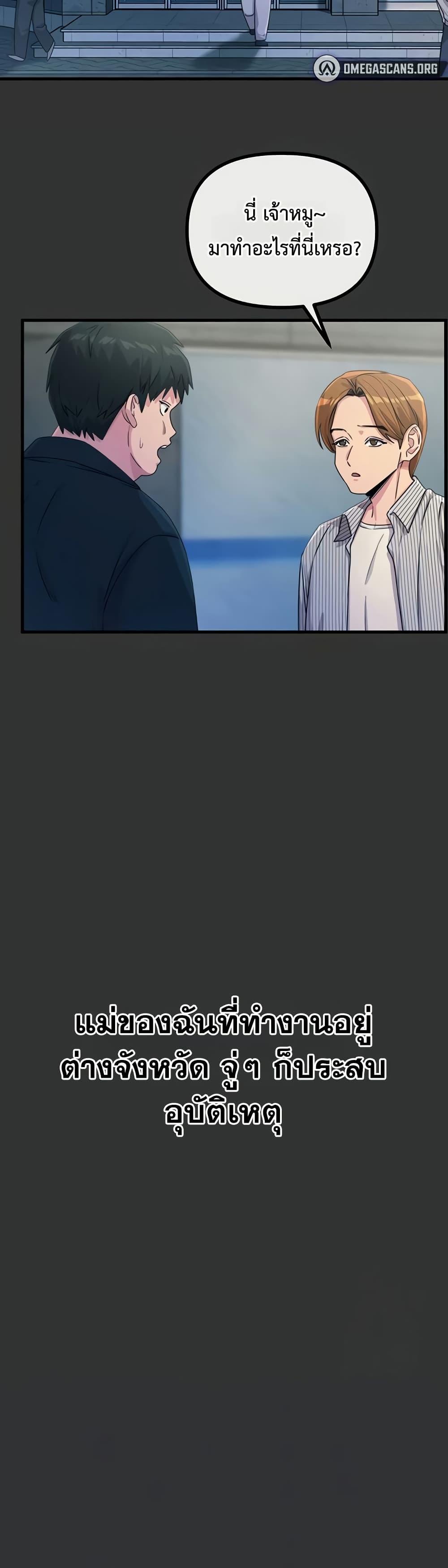 Doujin-Lc- อ่าน โดจิน มังฮวา เกาหลี ญี่ปุ่น จีน แปลไทย You Won’t Get Me ตอนที่ 1 2 3 4 5 6 7 8 9 10 11 12 13 14 ฟรี ไม่มีโฆษณา อ่าน โดจิน Manhwa เกาหลี ญี่ปุ่น จีน เรามีครบ คัดมาให้เน้นๆ โดจิน 18+ รับประกันความฟินโดย  Doujin Lc