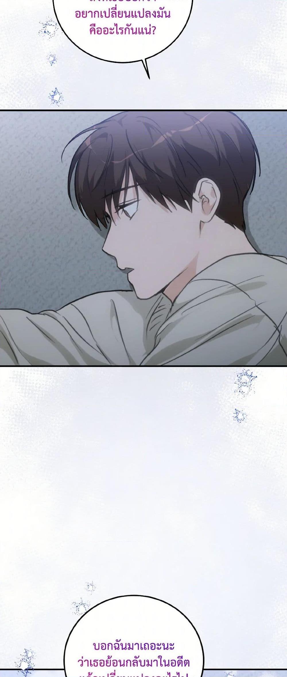 Manga-lc-com อ่านมังงะ อ่านการ์ตูน ออนไลน์ ฟรี Lovely Runner ตอนที่ 1 2 3 4 5 6 7 8 9 10 11 12 13 14 ฟรี ไม่มีโฆษณา Manga-lc - อ่าน มังงะ อ่าน การ์ตูน ออนไลน์ อ่านมังงะ ฟรี