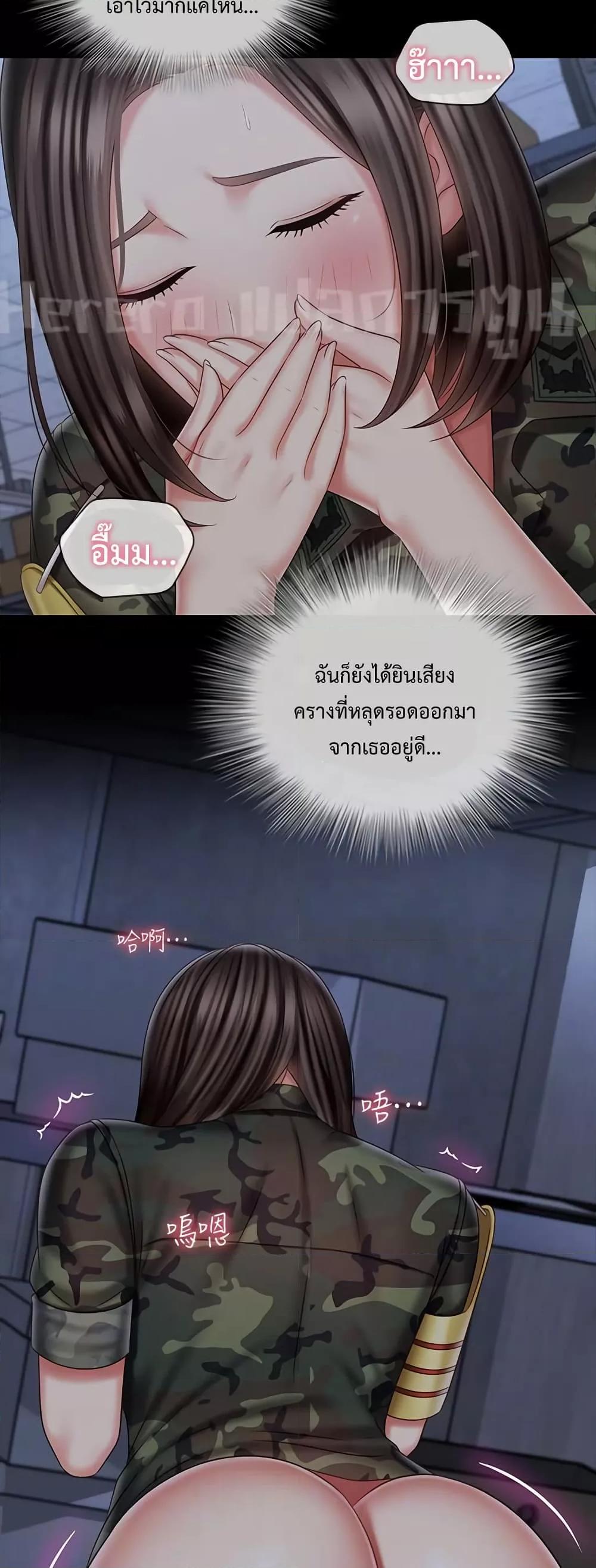 Doujin-Lc- อ่าน โดจิน มังฮวา เกาหลี ญี่ปุ่น จีน แปลไทย My Sister’s Duty ตอนที่ 1 2 3 4 5 6 7 8 9 10 11 12 13 14 ฟรี ไม่มีโฆษณา อ่าน โดจิน Manhwa เกาหลี ญี่ปุ่น จีน เรามีครบ คัดมาให้เน้นๆ โดจิน 18+ รับประกันความฟินโดย  Doujin Lc