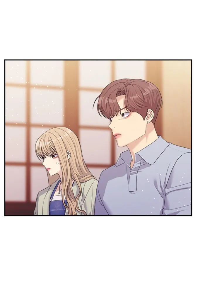 Couple Breaker ตอนที่ 57 รูปที่ 83