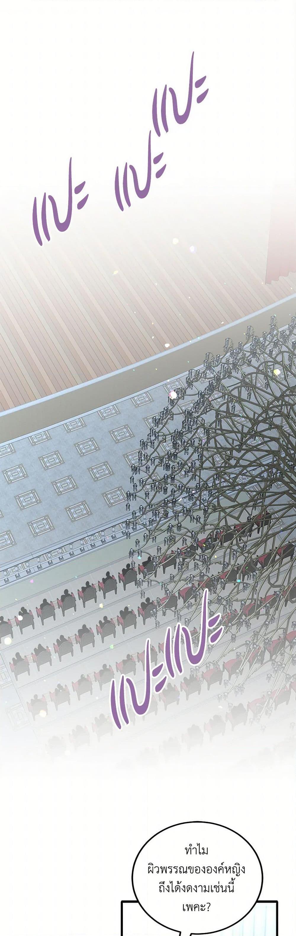 Manga-lc-com อ่านมังงะ อ่านการ์ตูน ออนไลน์ ฟรี Can’t Go Too Far With the Unrelenting Duke ตอนที่ 1 2 3 4 5 6 7 8 9 10 11 12 13 14 ฟรี ไม่มีโฆษณา Manga-lc - อ่าน มังงะ อ่าน การ์ตูน ออนไลน์ อ่านมังงะ ฟรี