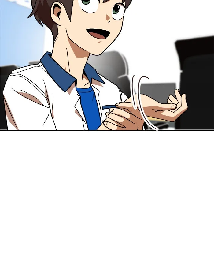 Double Click ตอนที่ 62 รูปที่ 32