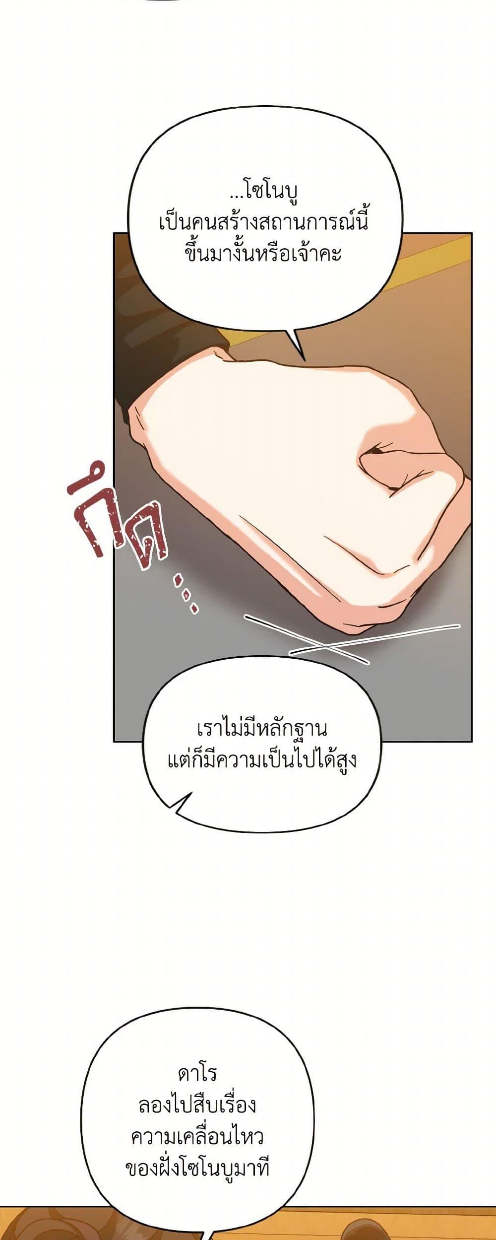 Manga-lc-com อ่านมังงะ อ่านการ์ตูน ออนไลน์ ฟรี Falling Flower, Flowing Water ตอนที่ 1 2 3 4 5 6 7 8 9 10 11 12 13 14 ฟรี ไม่มีโฆษณา Manga-lc - อ่าน มังงะ อ่าน การ์ตูน ออนไลน์ อ่านมังงะ ฟรี