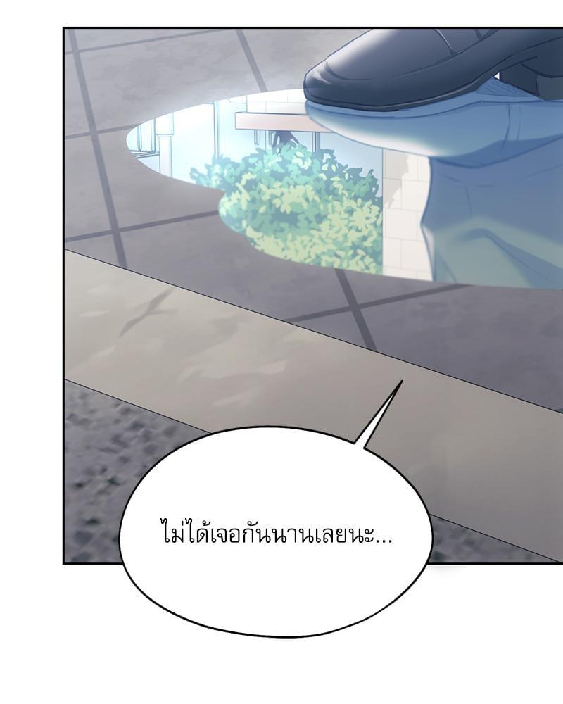 Doujin-Lc- อ่าน โดจิน มังฮวา เกาหลี ญี่ปุ่น จีน แปลไทย From Today My Favorite ตอนที่ 1 2 3 4 5 6 7 8 9 10 11 12 13 14 ฟรี ไม่มีโฆษณา อ่าน โดจิน Manhwa เกาหลี ญี่ปุ่น จีน เรามีครบ คัดมาให้เน้นๆ โดจิน 18+ รับประกันความฟินโดย  Doujin Lc