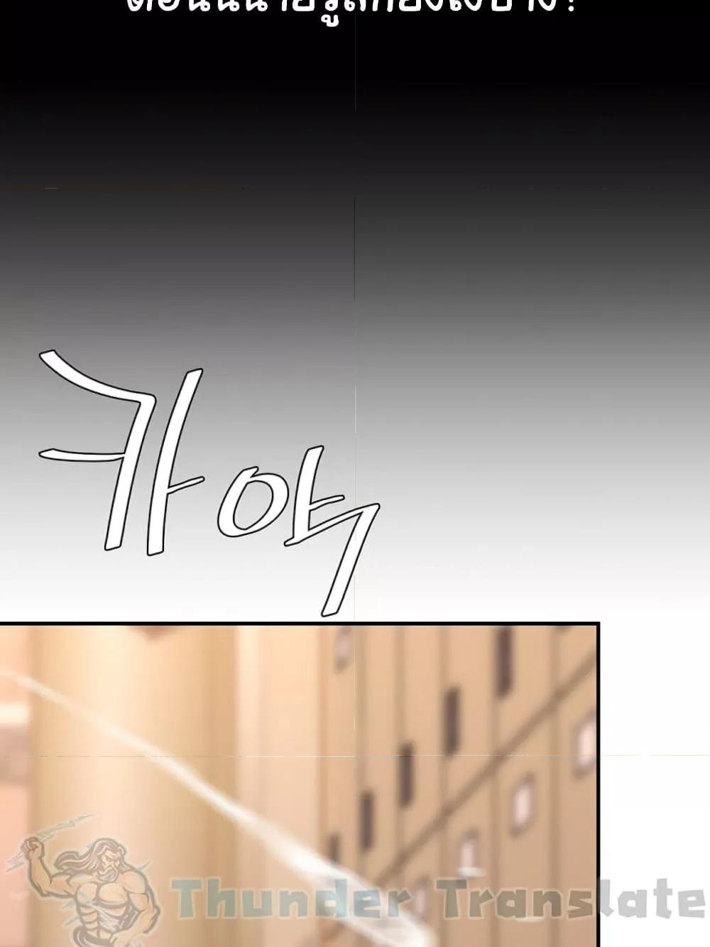 Doujin-Lc- อ่าน โดจิน มังฮวา เกาหลี ญี่ปุ่น จีน แปลไทย Go Ahead, Mom ตอนที่ 1 2 3 4 5 6 7 8 9 10 11 12 13 14 ฟรี ไม่มีโฆษณา อ่าน โดจิน Manhwa เกาหลี ญี่ปุ่น จีน เรามีครบ คัดมาให้เน้นๆ โดจิน 18+ รับประกันความฟินโดย  Doujin Lc
