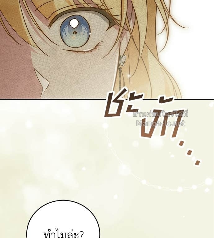 Doujin-Lc- อ่าน โดจิน มังฮวา เกาหลี ญี่ปุ่น จีน แปลไทย แกรนด์ดัชเชสล็อกมง ตอนที่ 1 2 3 4 5 6 7 8 9 10 11 12 13 14 ฟรี ไม่มีโฆษณา อ่าน โดจิน Manhwa เกาหลี ญี่ปุ่น จีน เรามีครบ คัดมาให้เน้นๆ โดจิน 18+ รับประกันความฟินโดย Doujin Lc