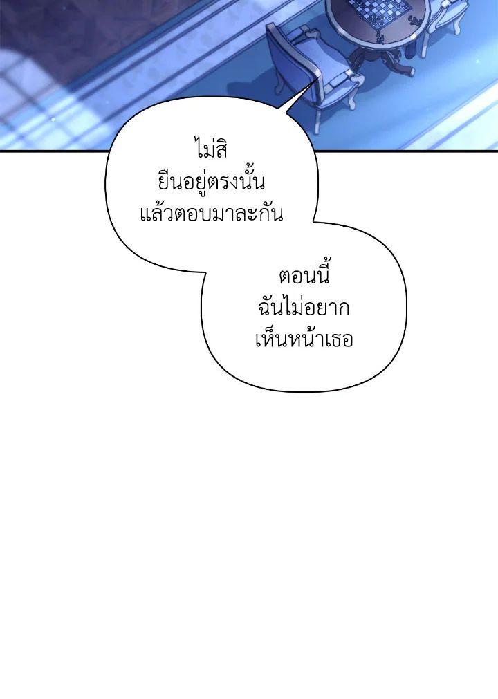Doujin-Lc- อ่าน โดจิน มังฮวา เกาหลี ญี่ปุ่น จีน แปลไทย Regressor Instruction Manual ตอนที่ 1 2 3 4 5 6 7 8 9 10 11 12 13 14 ฟรี ไม่มีโฆษณา อ่าน โดจิน Manhwa เกาหลี ญี่ปุ่น จีน เรามีครบ คัดมาให้เน้นๆ โดจิน 18+ รับประกันความฟินโดย  Doujin Lc