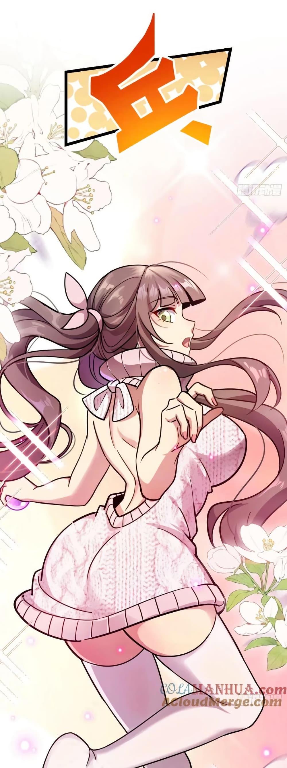 Manga-lc-com อ่านมังงะ อ่านการ์ตูน ออนไลน์ ฟรี My Master Only Breaks Through Every Time the Limit Is Reached ตอนที่ 1 2 3 4 5 6 7 8 9 10 11 12 13 14 ฟรี ไม่มีโฆษณา Manga-lc - อ่าน มังงะ อ่าน การ์ตูน ออนไลน์ อ่านมังงะ ฟรี