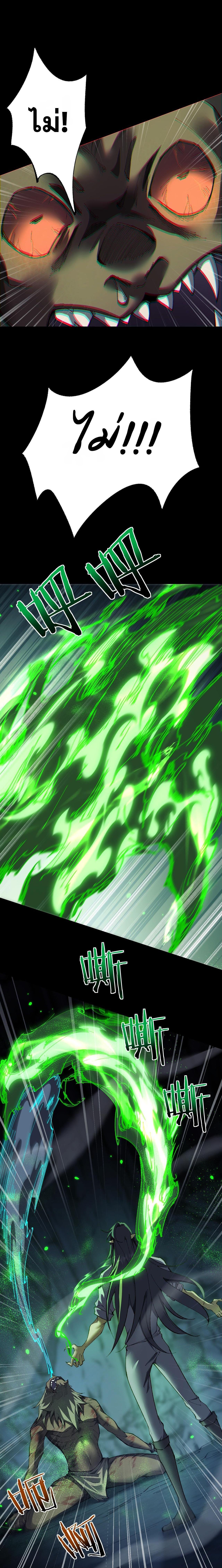 Manga-lc-com อ่านมังงะ อ่านการ์ตูน ออนไลน์ ฟรี From Goblin to Goblin God ตอนที่ 1 2 3 4 5 6 7 8 9 10 11 12 13 14 ฟรี ไม่มีโฆษณา Manga-lc - อ่าน มังงะ อ่าน การ์ตูน ออนไลน์ อ่านมังงะ ฟรี