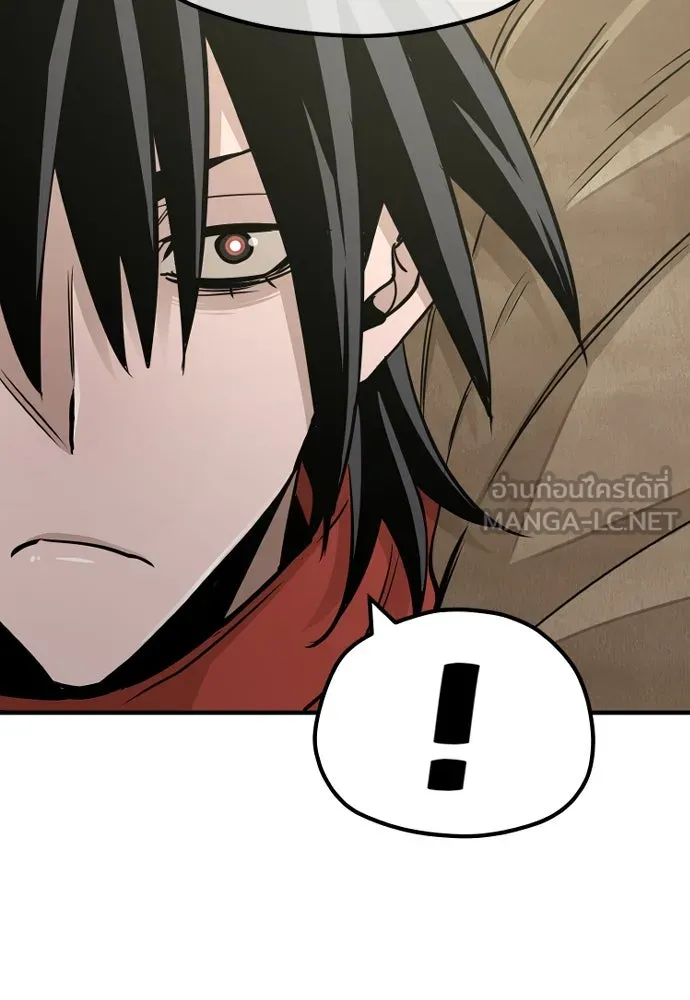 เส้นทางสู่เทพมาร ตอนที่ 32 รูปที่ 156