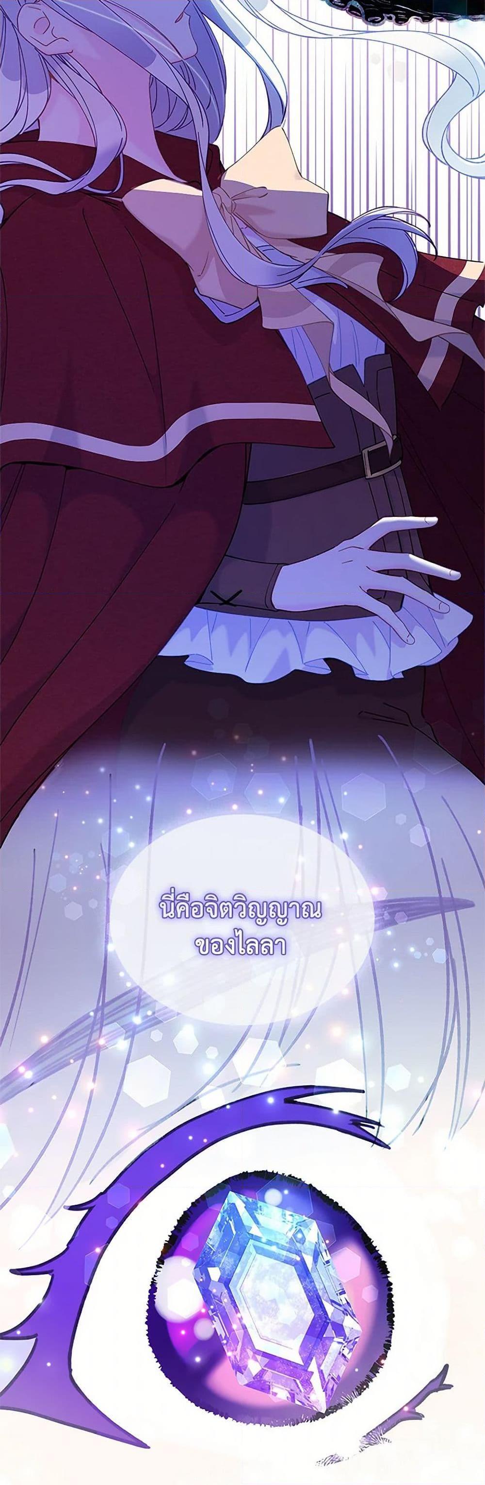 Manga-lc-com อ่านมังงะ อ่านการ์ตูน ออนไลน์ ฟรี The Mighty Extra – One Girl Changes the World ตอนที่ 1 2 3 4 5 6 7 8 9 10 11 12 13 14 ฟรี ไม่มีโฆษณา Manga-lc - อ่าน มังงะ อ่าน การ์ตูน ออนไลน์ อ่านมังงะ ฟรี