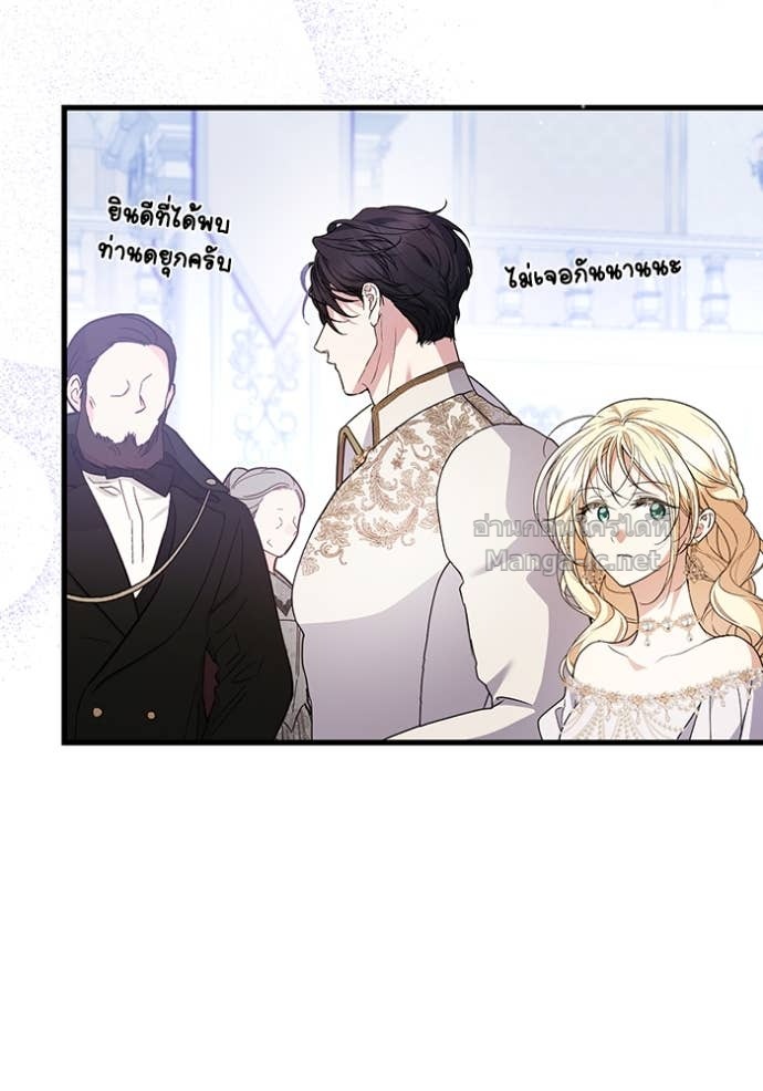 Doujin-Lc- อ่าน โดจิน มังฮวา เกาหลี ญี่ปุ่น จีน แปลไทย คิดว่าการบิดเบือนต้นฉบับ มันทำได้ง่าย ๆ หรือไง ตอนที่ 1 2 3 4 5 6 7 8 9 10 11 12 13 14 ฟรี ไม่มีโฆษณา อ่าน โดจิน Manhwa เกาหลี ญี่ปุ่น จีน เรามีครบ คัดมาให้เน้นๆ โดจิน 18+ รับประกันความฟินโดย Doujin Lc