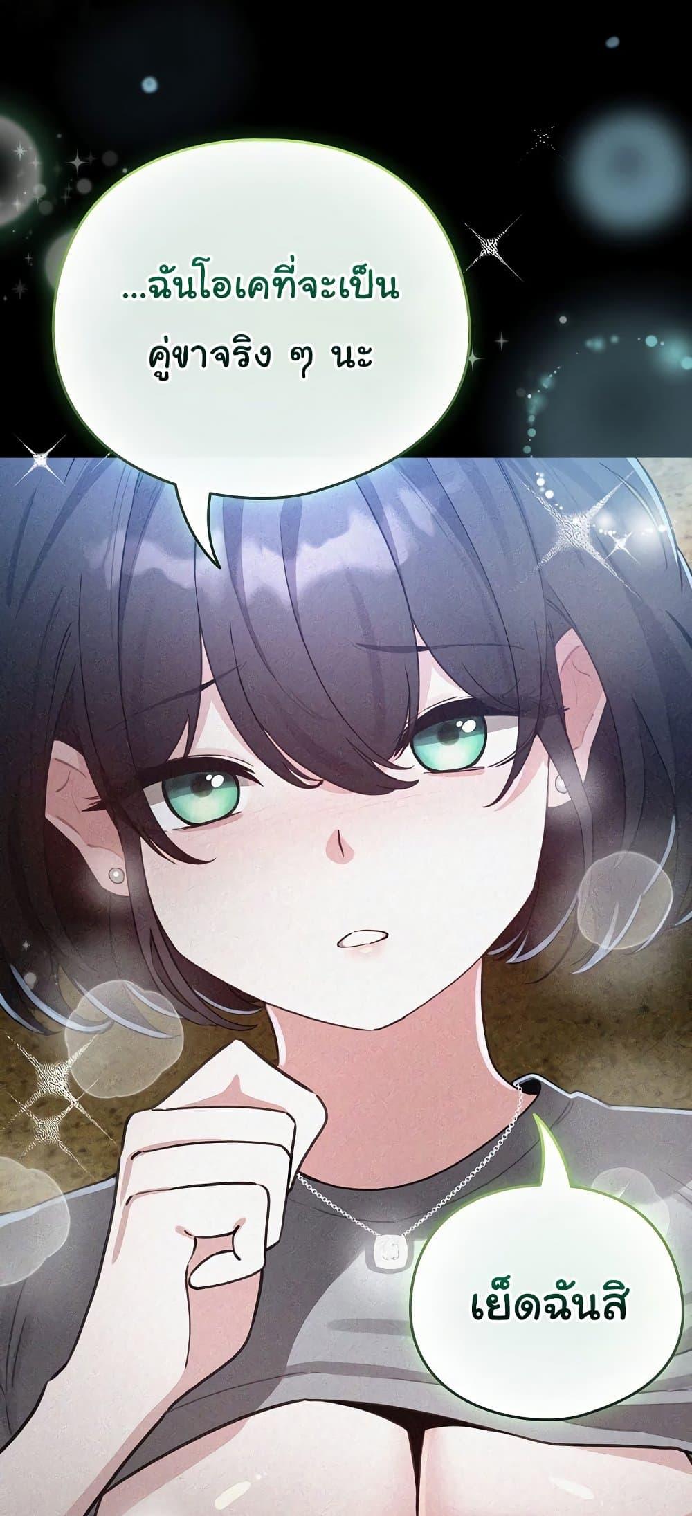 Doujin-Lc- อ่าน โดจิน มังฮวา เกาหลี ญี่ปุ่น จีน แปลไทย I Became a Pornhwa ตอนที่ 1 2 3 4 5 6 7 8 9 10 11 12 13 14 ฟรี ไม่มีโฆษณา อ่าน โดจิน Manhwa เกาหลี ญี่ปุ่น จีน เรามีครบ คัดมาให้เน้นๆ โดจิน 18+ รับประกันความฟินโดย  Doujin Lc