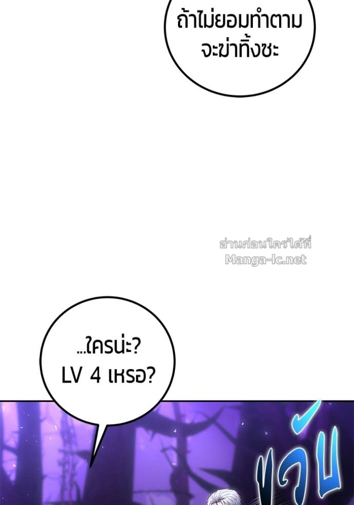 Doujin-Lc- อ่าน โดจิน มังฮวา เกาหลี ญี่ปุ่น จีน แปลไทย แกร่งเกินผู้กล้า แต่ซ่าไม่ได้ ตอนที่ 1 2 3 4 5 6 7 8 9 10 11 12 13 14 ฟรี ไม่มีโฆษณา อ่าน โดจิน Manhwa เกาหลี ญี่ปุ่น จีน เรามีครบ คัดมาให้เน้นๆ โดจิน 18+ รับประกันความฟินโดย Doujin Lc