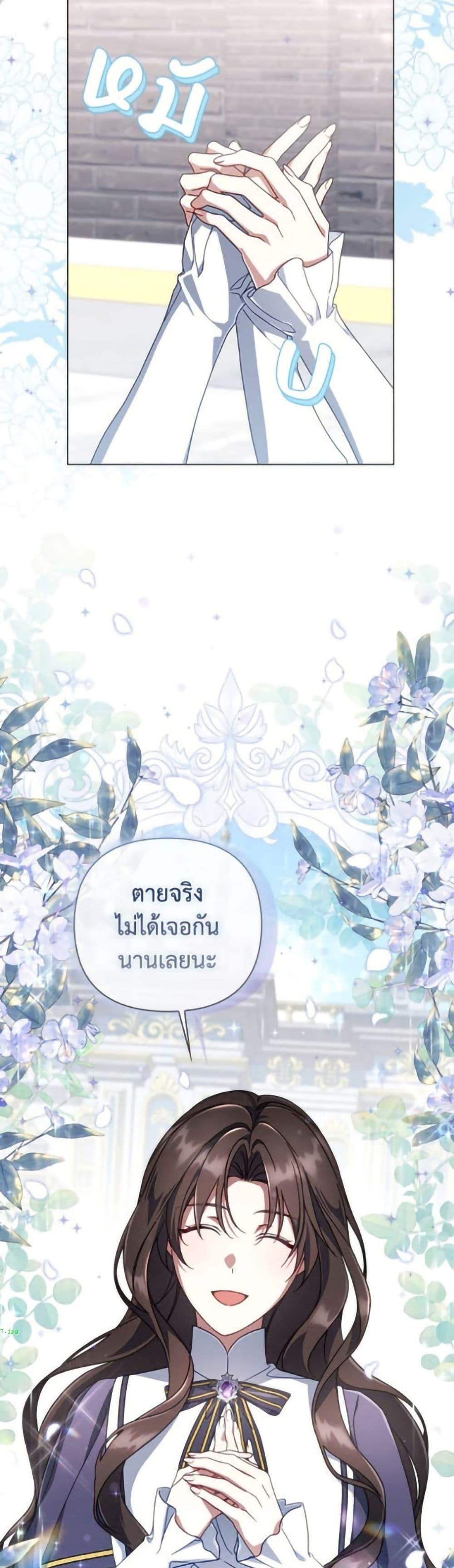 Manga-lc-com อ่านมังงะ อ่านการ์ตูน ออนไลน์ ฟรี Villainess Streamer ตอนที่ 1 2 3 4 5 6 7 8 9 10 11 12 13 14 ฟรี ไม่มีโฆษณา Manga-lc - อ่าน มังงะ อ่าน การ์ตูน ออนไลน์ อ่านมังงะ ฟรี