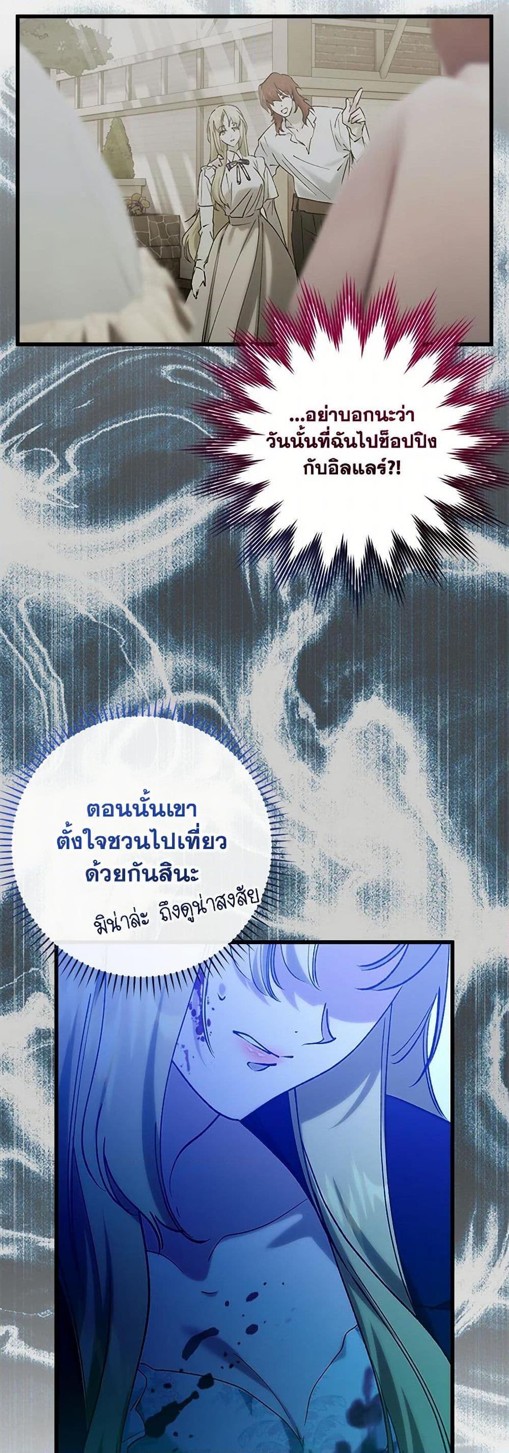 Manga-lc-com อ่านมังงะ อ่านการ์ตูน ออนไลน์ ฟรี Who Knew Dragons Could Be This Cute ตอนที่ 1 2 3 4 5 6 7 8 9 10 11 12 13 14 ฟรี ไม่มีโฆษณา Manga-lc - อ่าน มังงะ อ่าน การ์ตูน ออนไลน์ อ่านมังงะ ฟรี