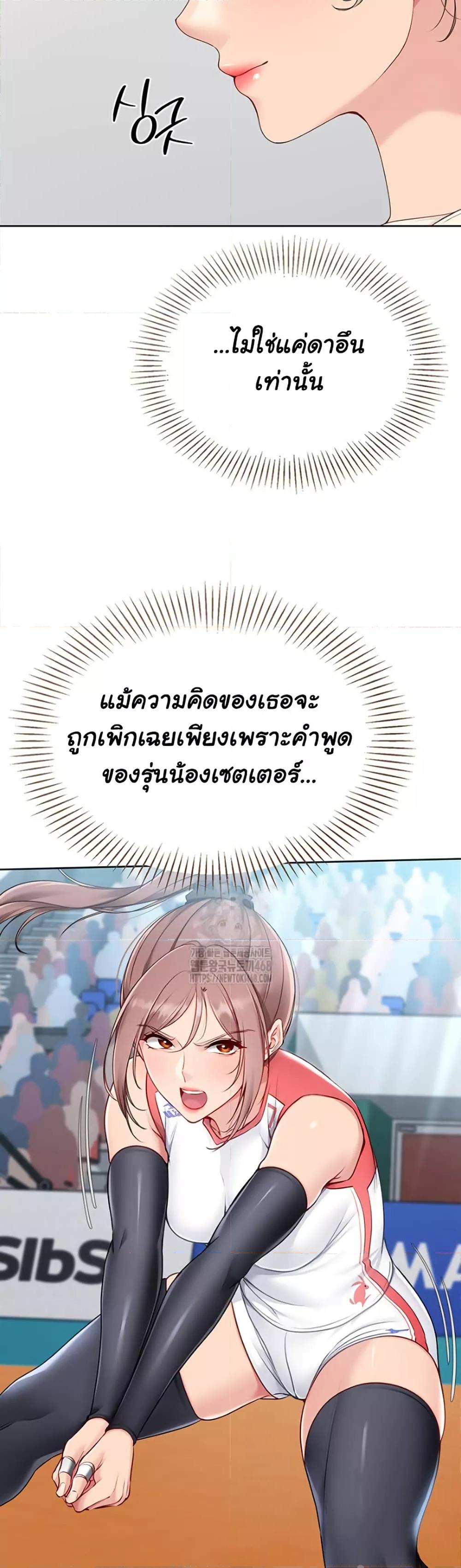 Doujin-Lc- อ่าน โดจิน มังฮวา เกาหลี ญี่ปุ่น จีน แปลไทย Set Up ตอนที่ 1 2 3 4 5 6 7 8 9 10 11 12 13 14 ฟรี ไม่มีโฆษณา อ่าน โดจิน Manhwa เกาหลี ญี่ปุ่น จีน เรามีครบ คัดมาให้เน้นๆ โดจิน 18+ รับประกันความฟินโดย  Doujin Lc