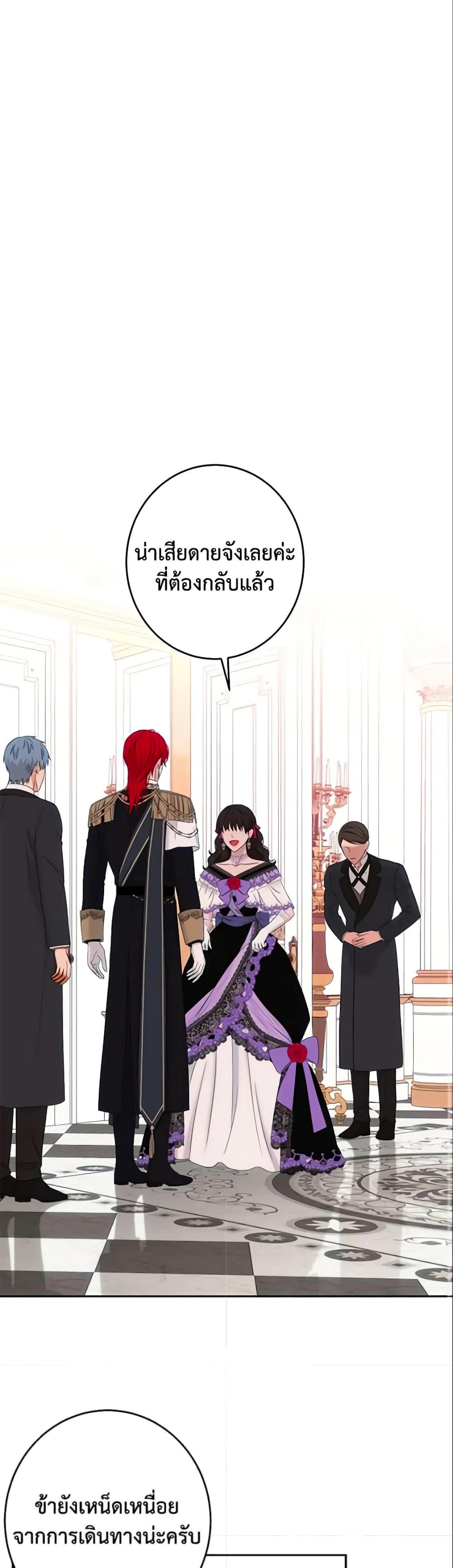 Manga-lc-com อ่านมังงะ อ่านการ์ตูน ออนไลน์ ฟรี I Fell into a Reverse Harem Game! ตอนที่ 1 2 3 4 5 6 7 8 9 10 11 12 13 14 ฟรี ไม่มีโฆษณา Manga-lc - อ่าน มังงะ อ่าน การ์ตูน ออนไลน์ อ่านมังงะ ฟรี