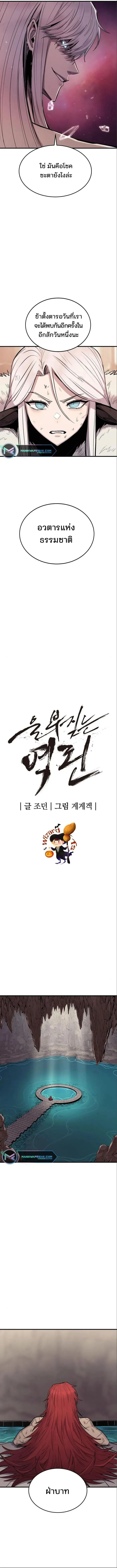 Manga-lc-com อ่านมังงะ อ่านการ์ตูน ออนไลน์ ฟรี Wailing Perversion ตอนที่ 1 2 3 4 5 6 7 8 9 10 11 12 13 14 ฟรี ไม่มีโฆษณา Manga-lc - อ่าน มังงะ อ่าน การ์ตูน ออนไลน์ อ่านมังงะ ฟรี