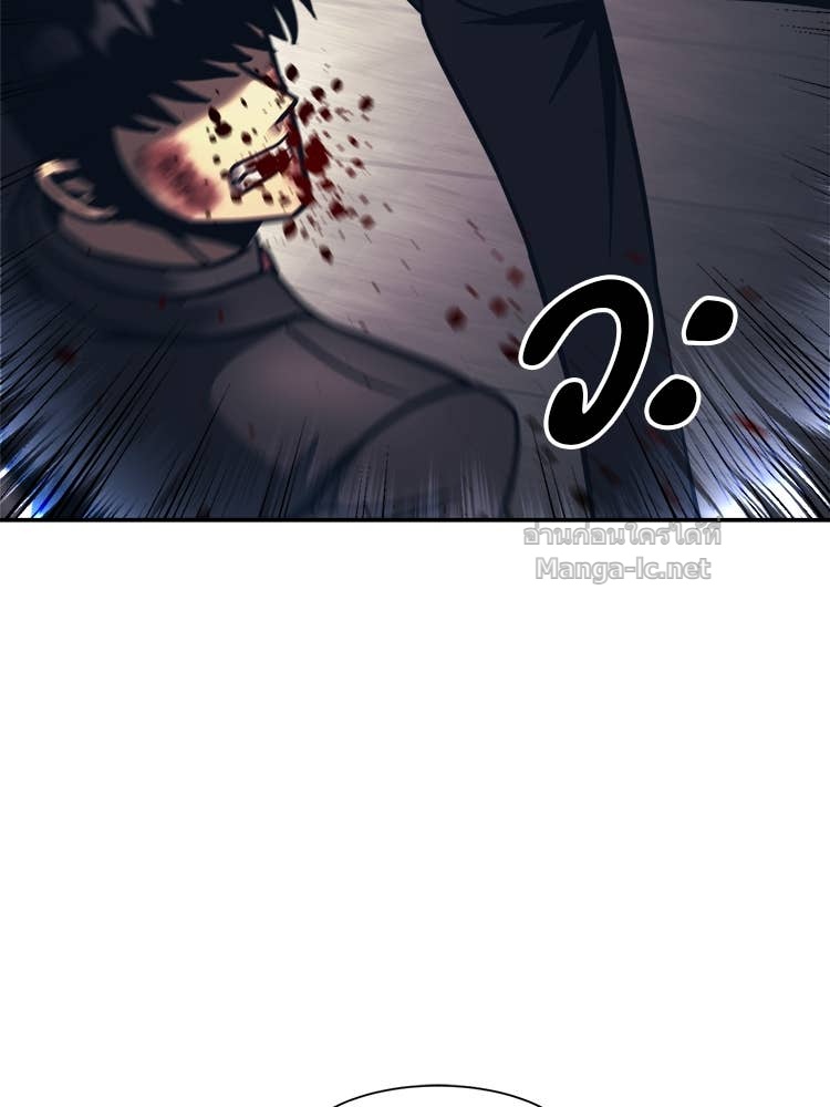 Doujin-Lc- อ่าน โดจิน มังฮวา เกาหลี ญี่ปุ่น จีน แปลไทย โคตรแกร่ง ตอนที่ 1 2 3 4 5 6 7 8 9 10 11 12 13 14 ฟรี ไม่มีโฆษณา อ่าน โดจิน Manhwa เกาหลี ญี่ปุ่น จีน เรามีครบ คัดมาให้เน้นๆ โดจิน 18+ รับประกันความฟินโดย Doujin Lc