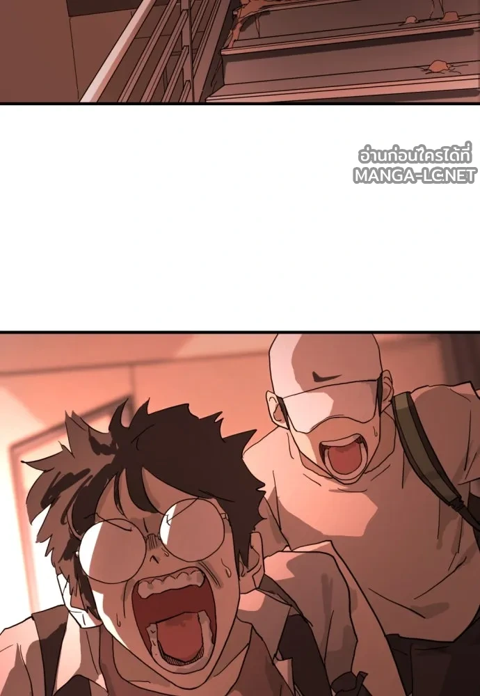 Manga-lc-com อ่านมังงะ อ่านการ์ตูน ออนไลน์ ฟรี วันดีคืนดี โซลก็ ตอนที่ 1 2 3 4 5 6 7 8 9 10 11 12 13 14 ฟรี ไม่มีโฆษณา Manga-lc - อ่าน มังงะ อ่าน การ์ตูน ออนไลน์ อ่านมังงะ ฟรี
