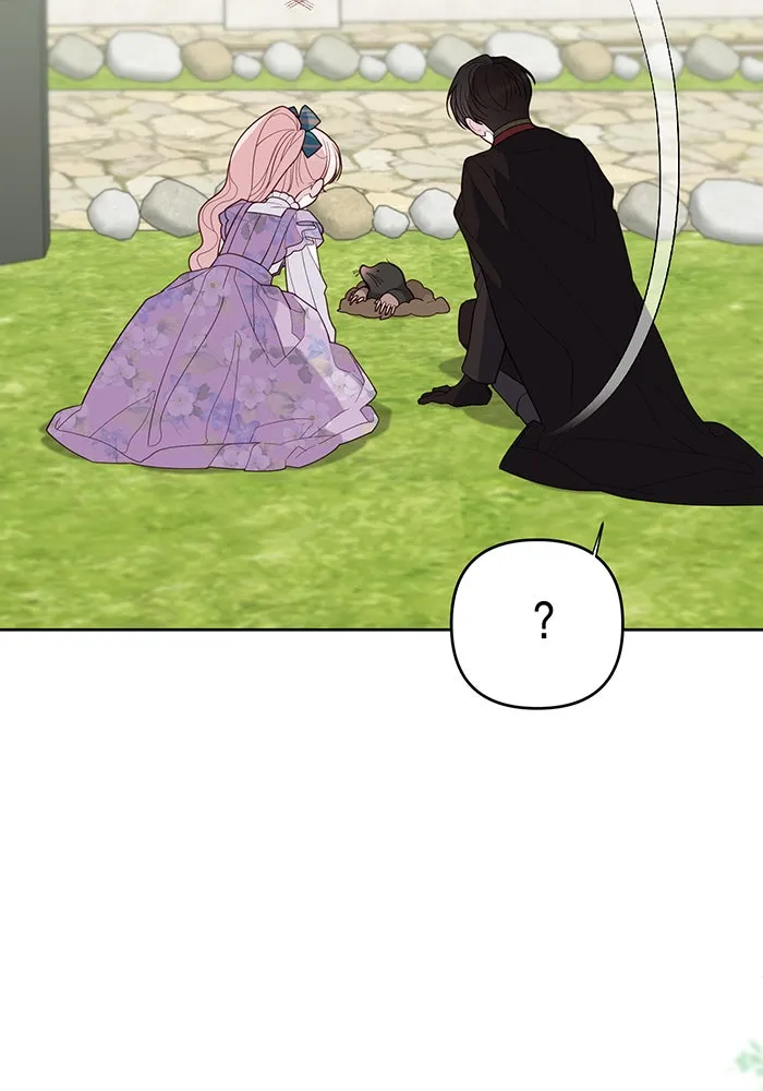 หนูน้อยทรราช ตอนที่ 108 รูปที่ 137