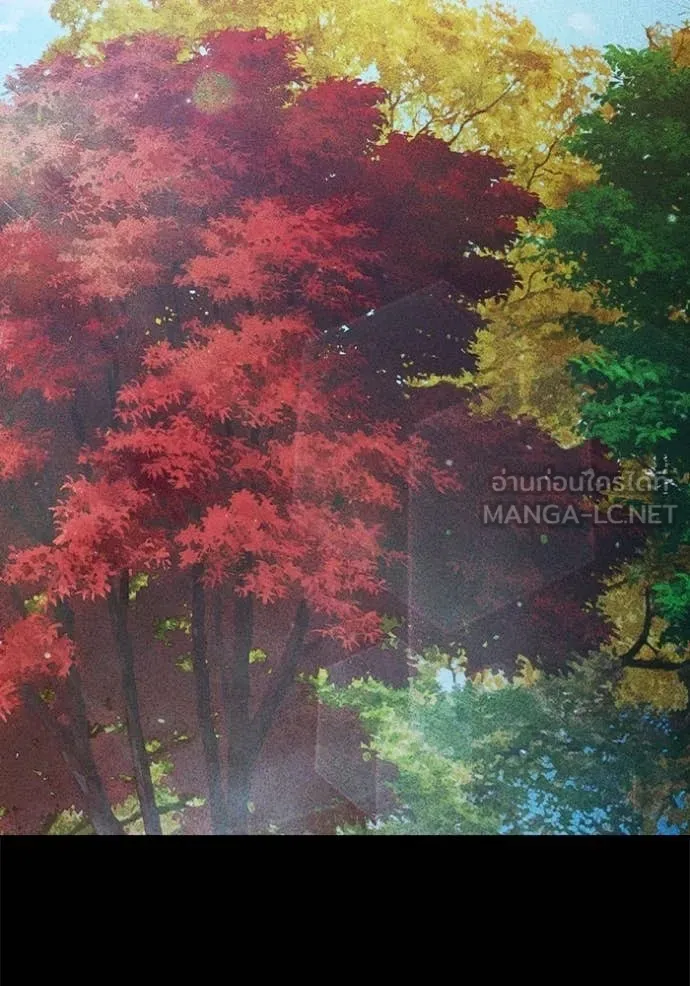 เยาวชนคนคุก ตอนที่ 73 รูปที่ 49